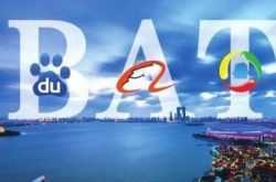 (1分钟科普下)湖州市公司电话_哔哩哔哩-2
